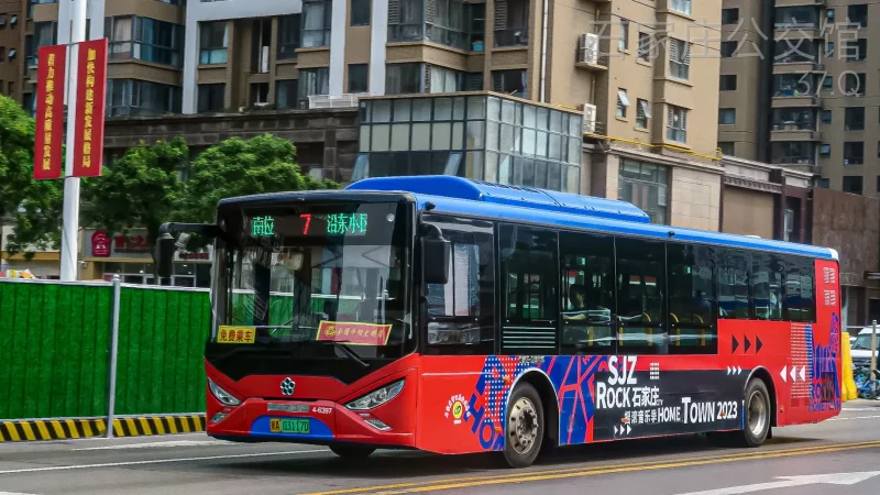 7路