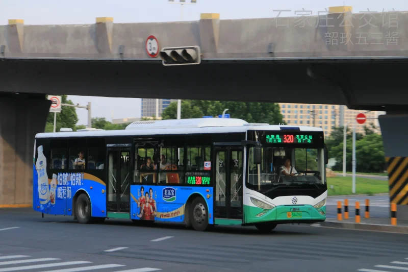 320路