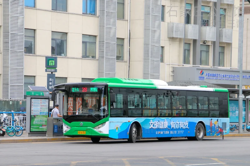 28路