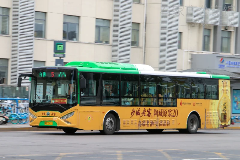 5路