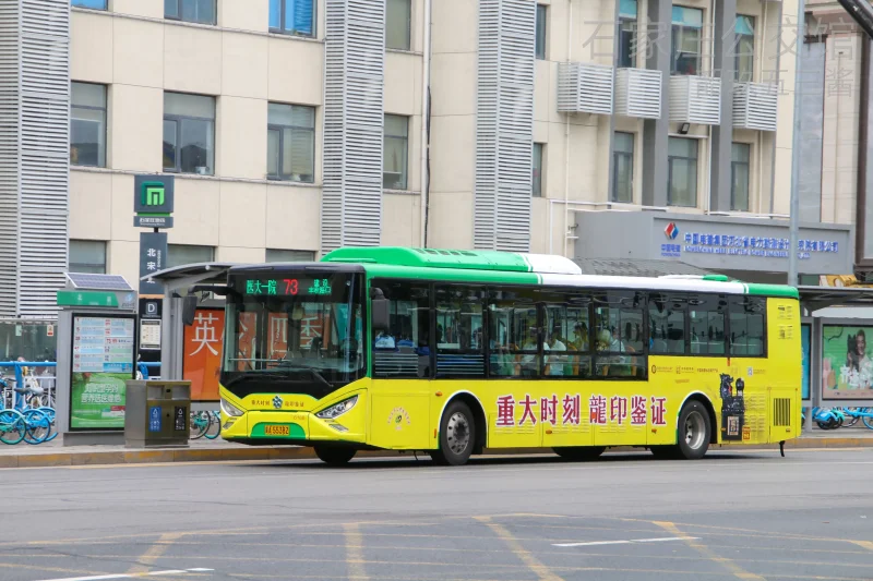 73路