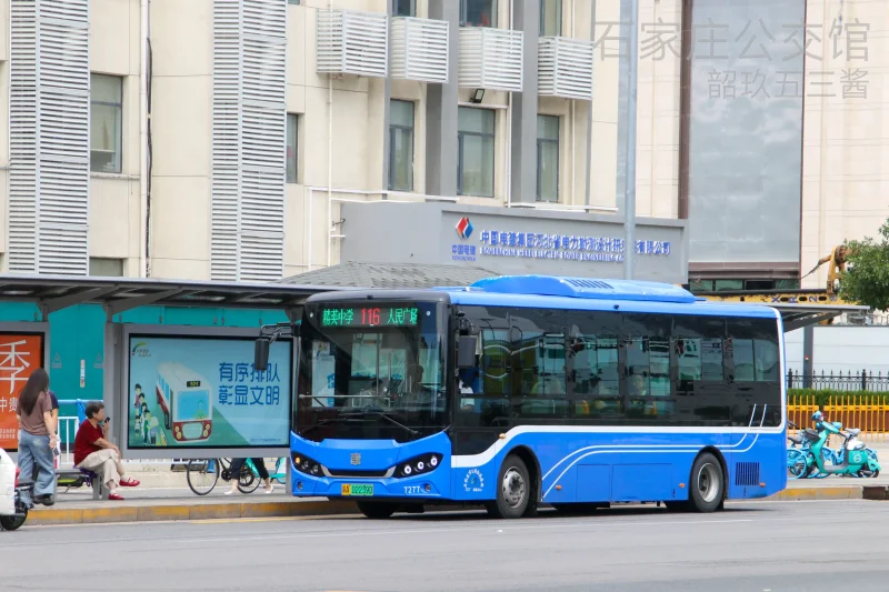 116路