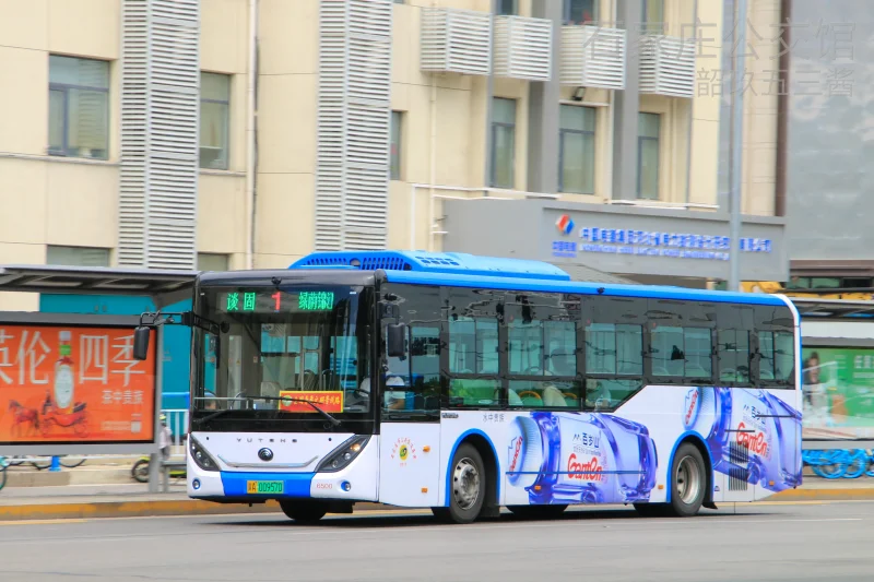 1路