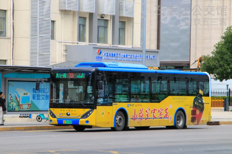 73路