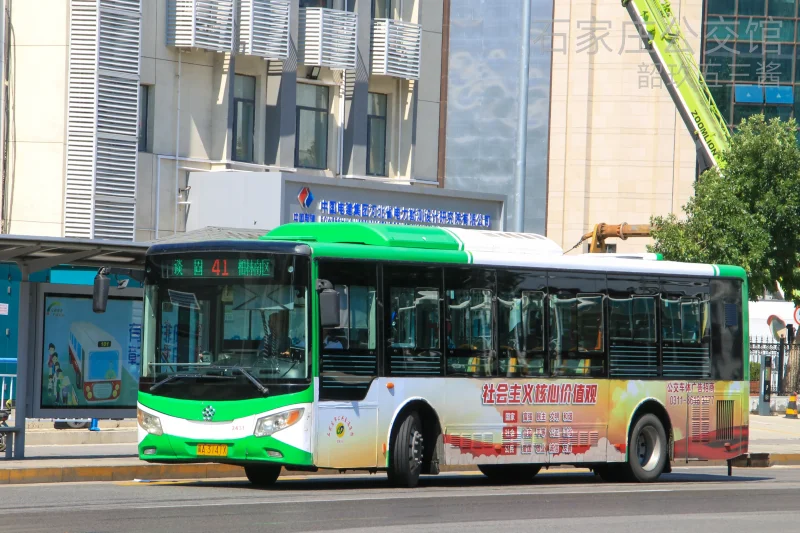 41路