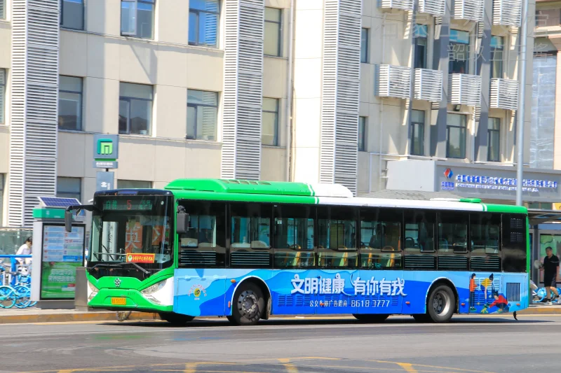 5路