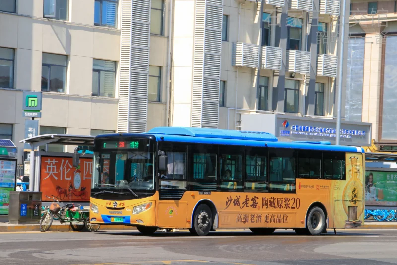 28路