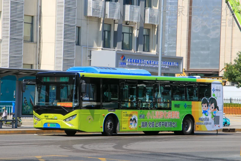 1路