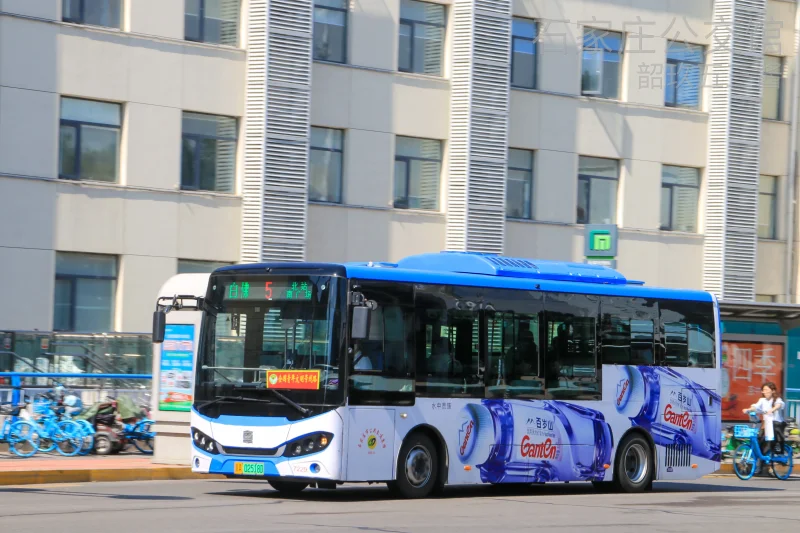 5路