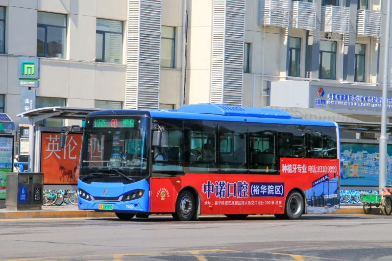 60路