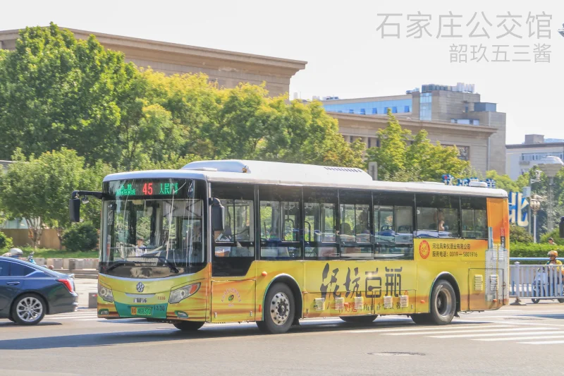 45路