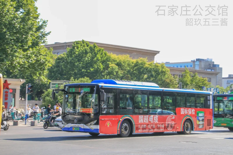 1路