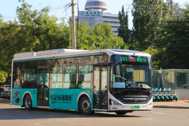 216路