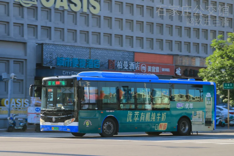 108路