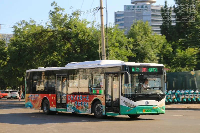 311路
