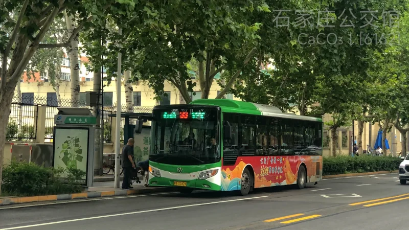 33路