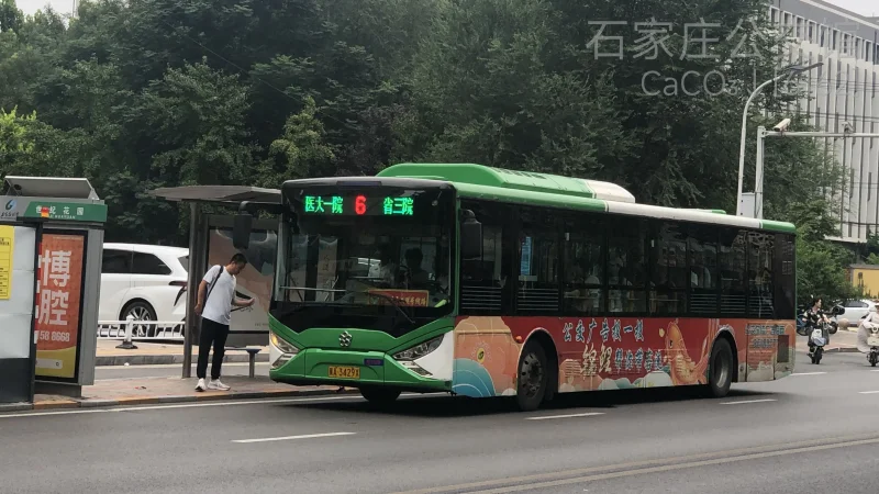 6路