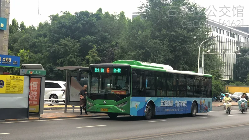 6路