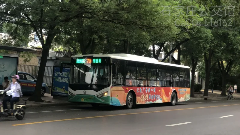 79路