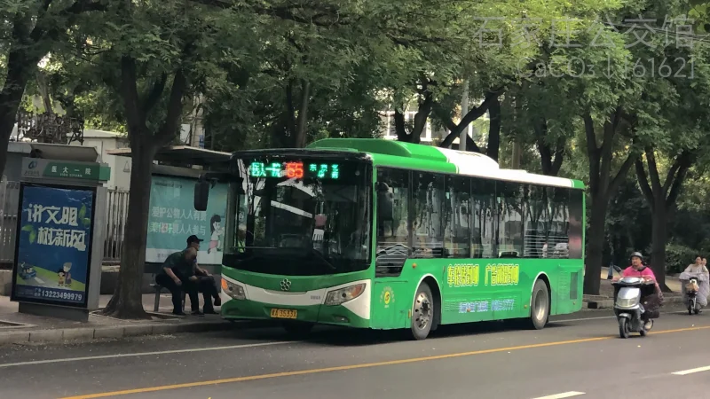 55路