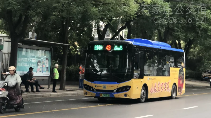 43路