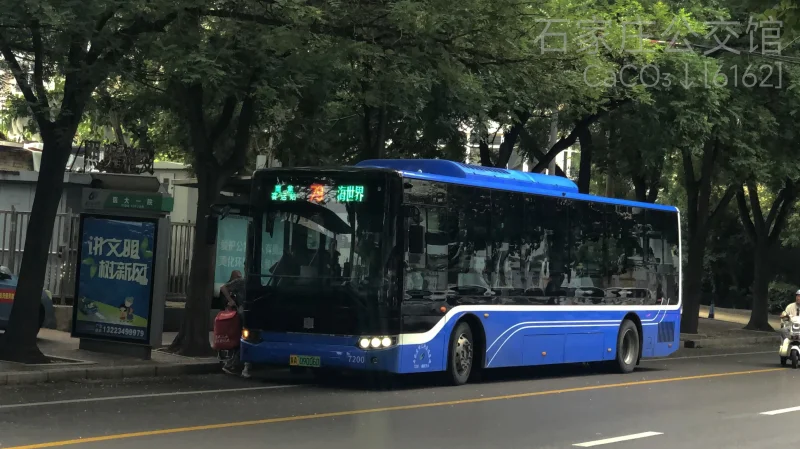 79路