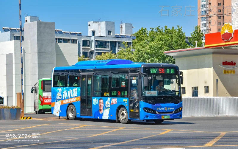 536路