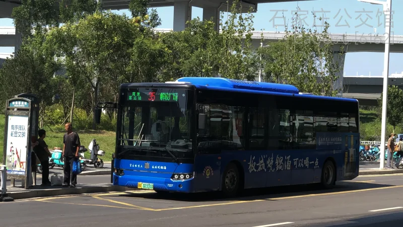 35路