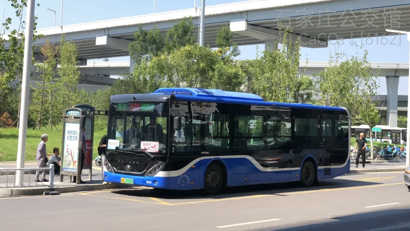 520路