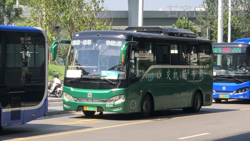 机场公交专线1路