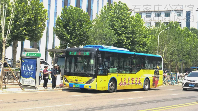 6路