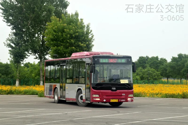 特约车