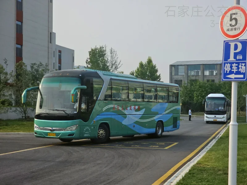 特约车
